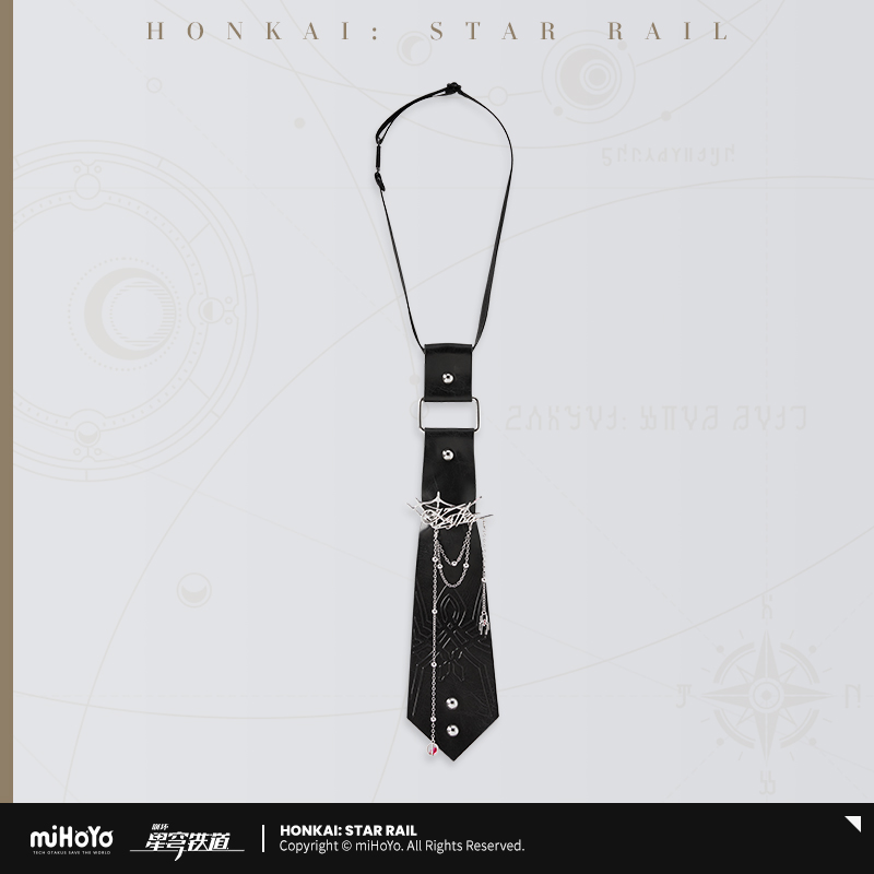 Kafka Theme Tie