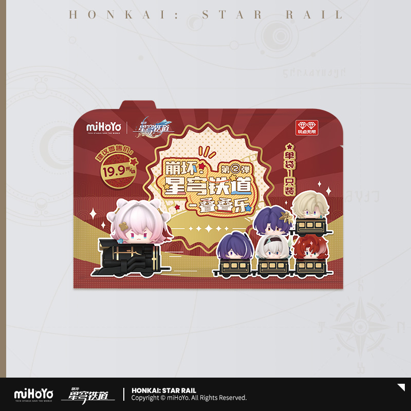 Chibi Stacking Fun Vol.2