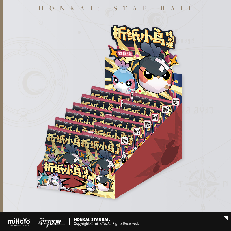 Origami Bird Clash Mini Figure