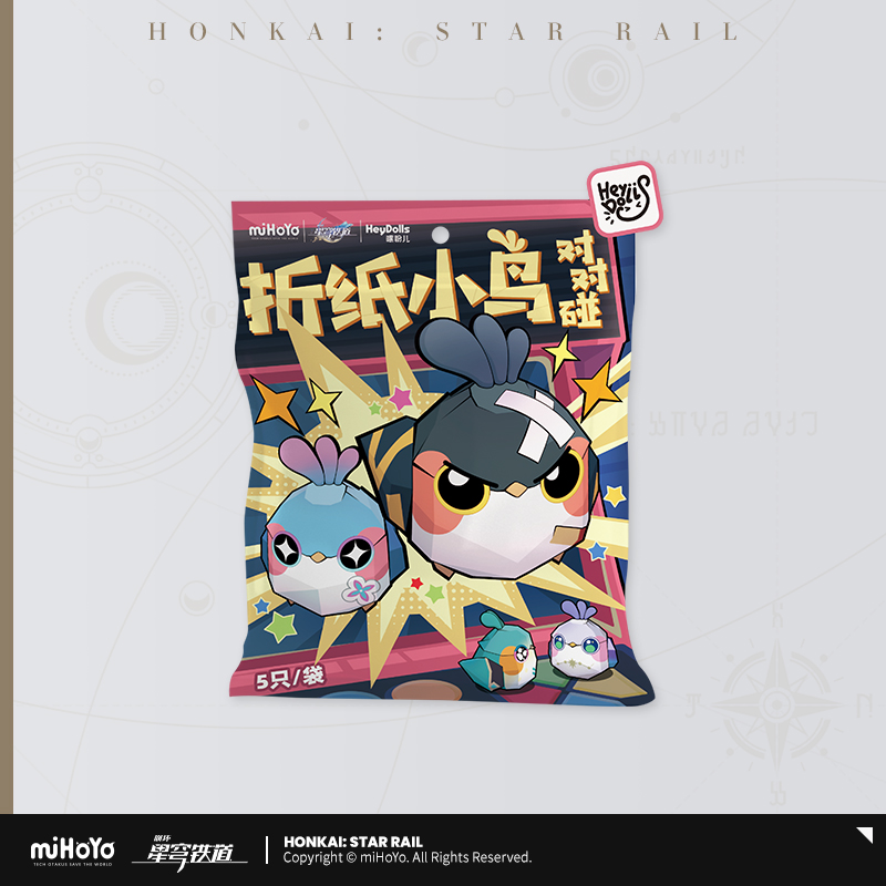 Origami Bird Clash Mini Figure