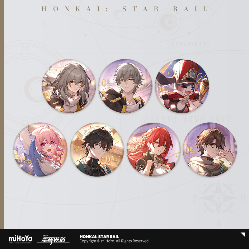 Stellar Fete Series Badge
