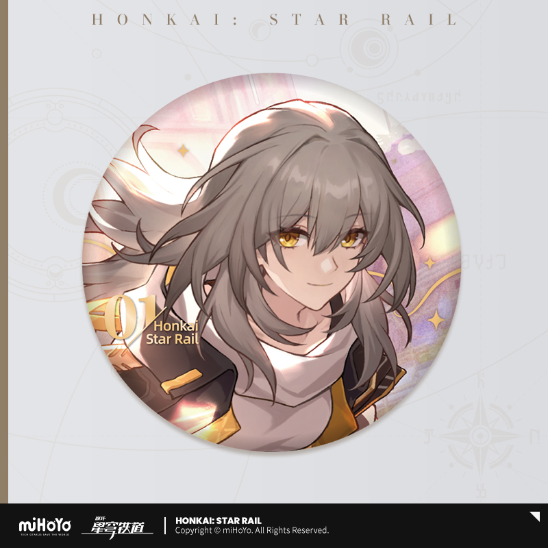 Stellar Fete Series Badge