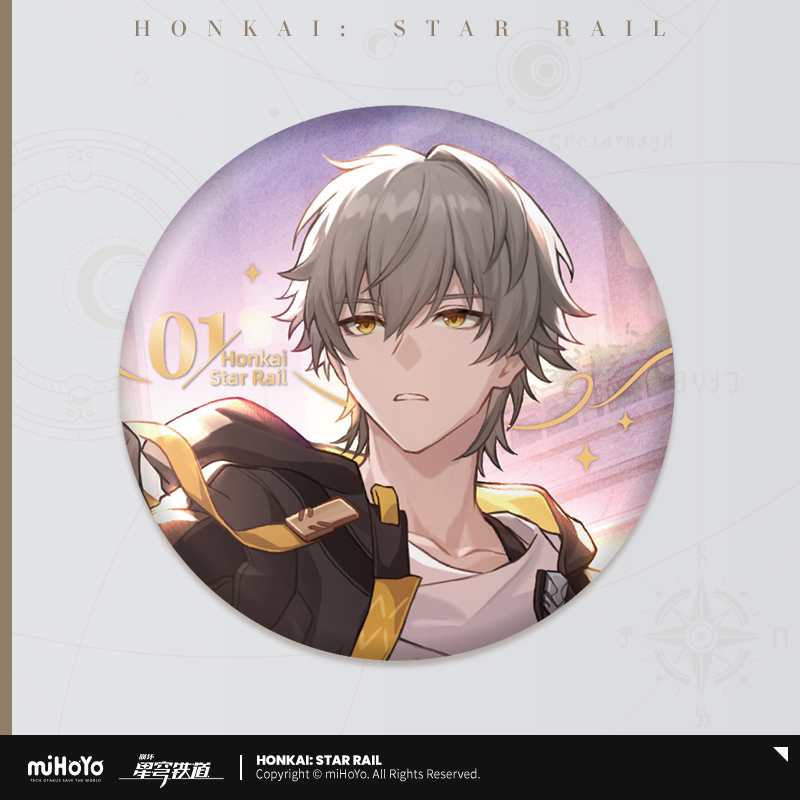 Stellar Fete Series Badge