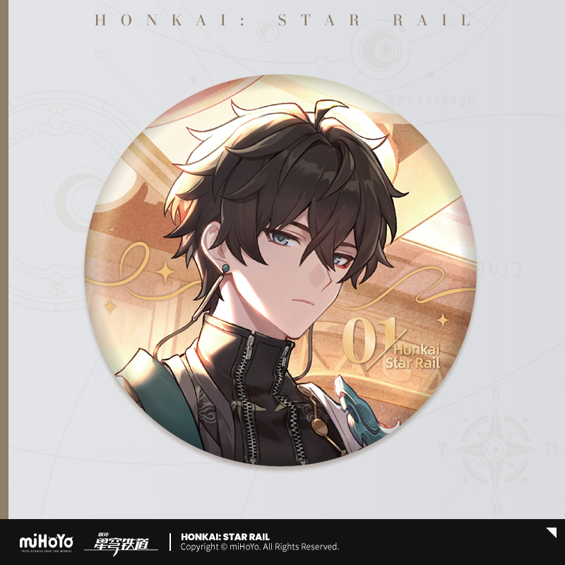 Stellar Fete Series Badge