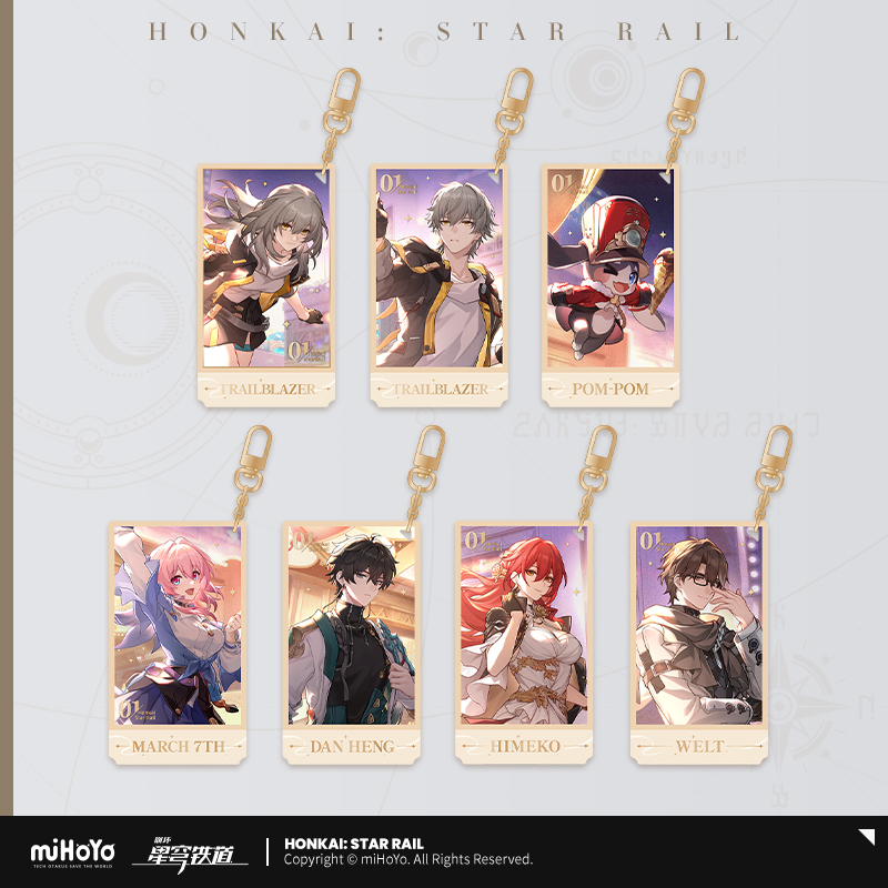Stellar Fete Series Acrylic Keychain