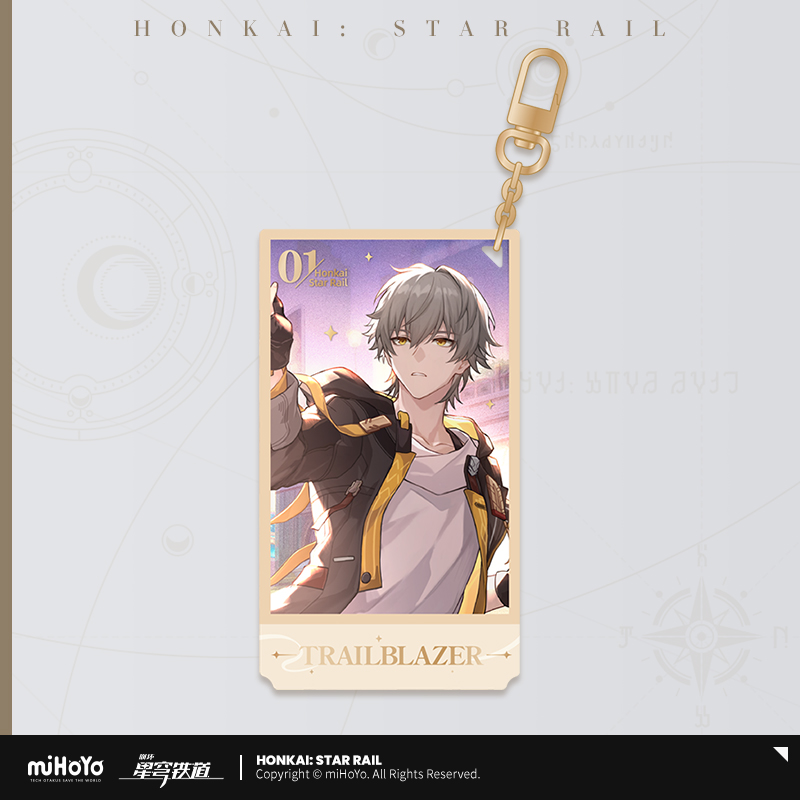 Stellar Fete Series Acrylic Keychain