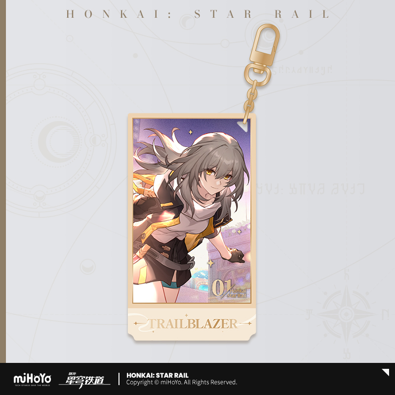 Stellar Fete Series Acrylic Keychain
