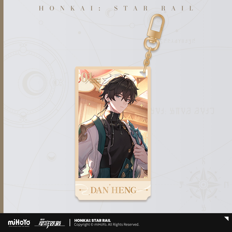 Stellar Fete Series Acrylic Keychain