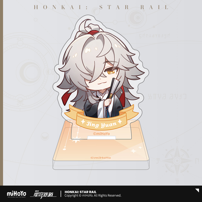 Nameless Guest Series Chibi Stamp