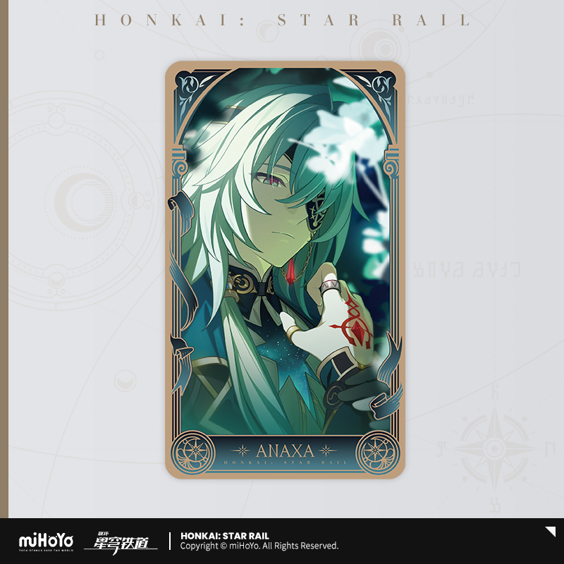 Chrysos Heirs Series Ticket