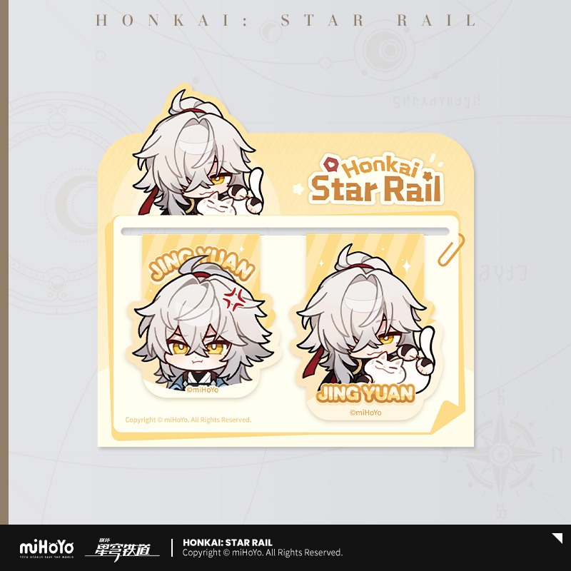 Exhibition Series Chibi Bookmark Set