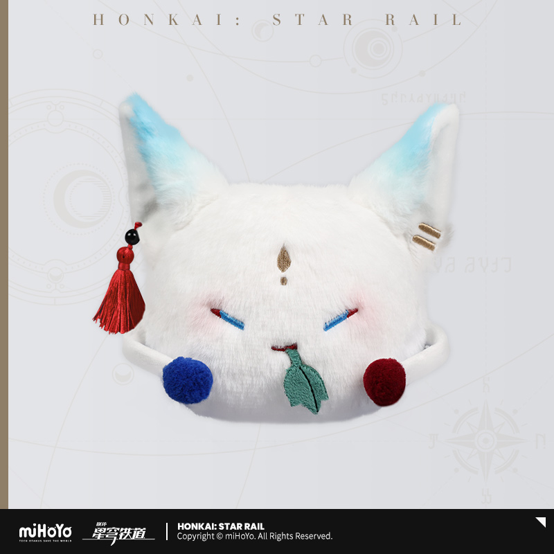 Fox Spirit Plush Doll