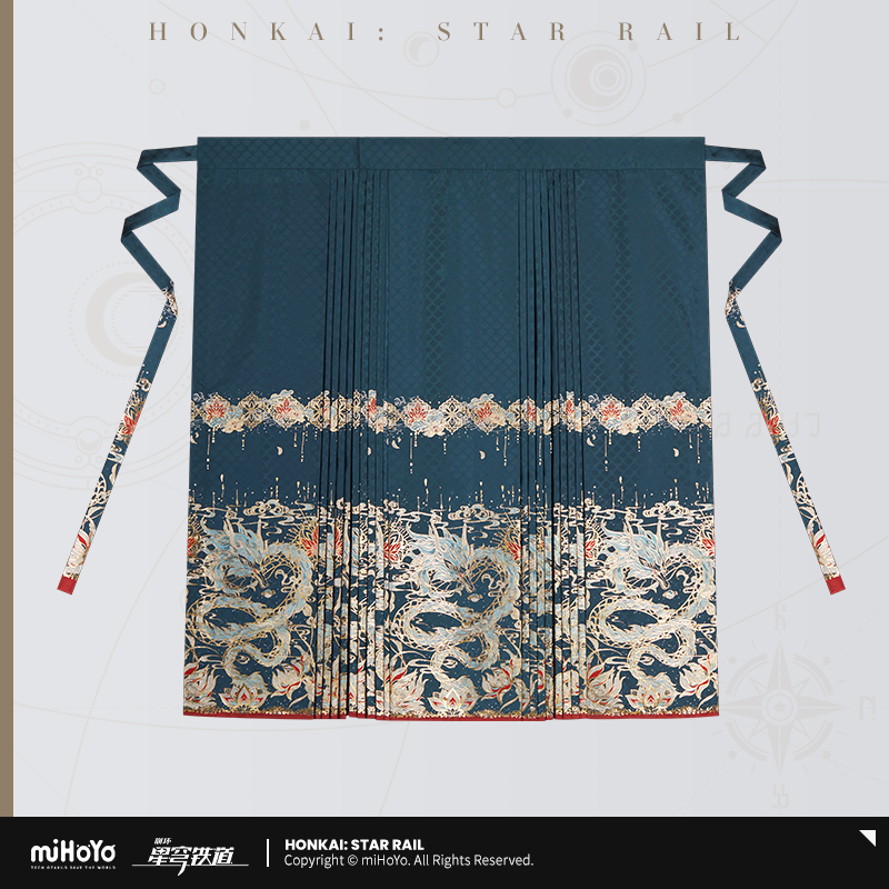 Dan Heng IL Theme One-Piece Ma Mian Skirt