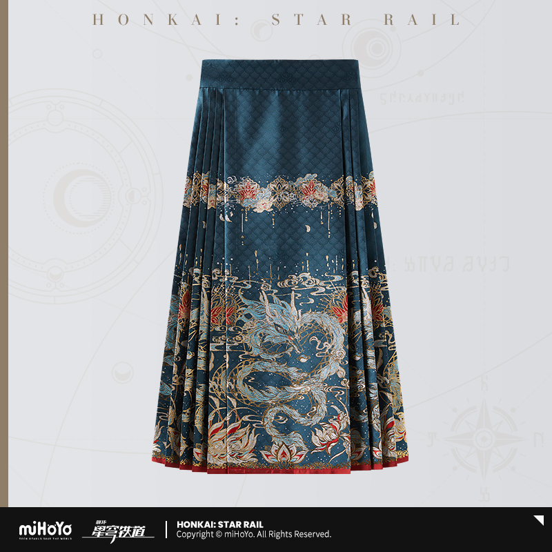 Dan Heng IL Theme Zippered Ma Mian Skirt