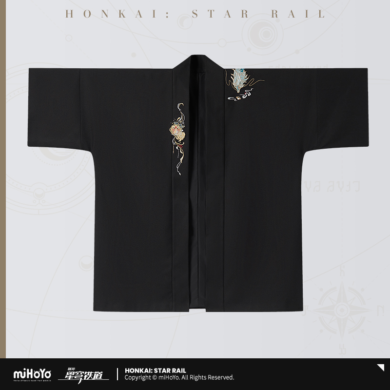 Dan Heng IL Theme Long Coat