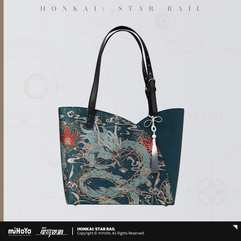 Dan Heng IL Theme Tote Bag