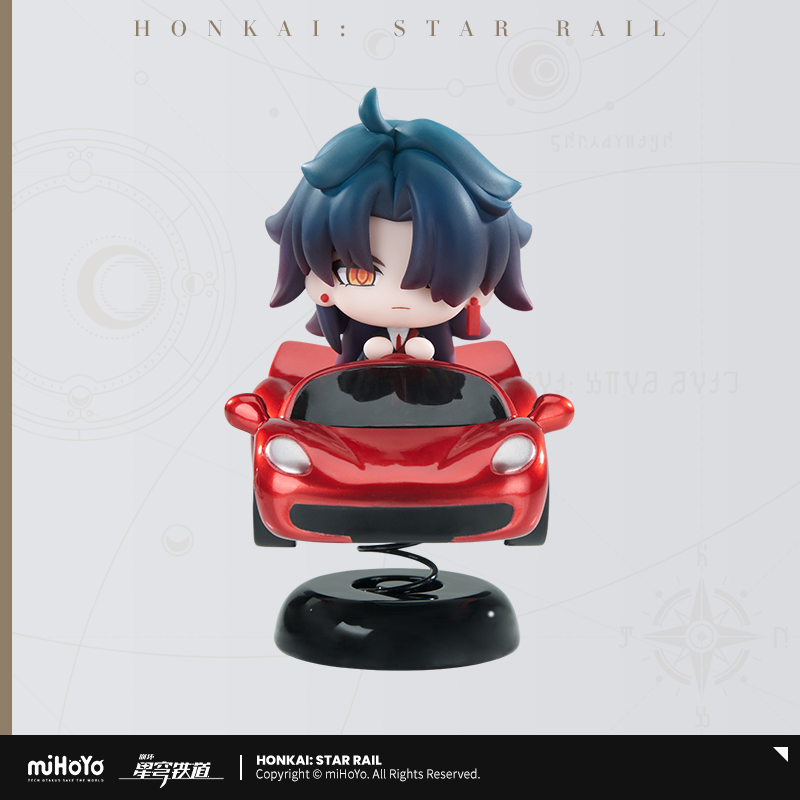 Blade Chibi Shaking Figure