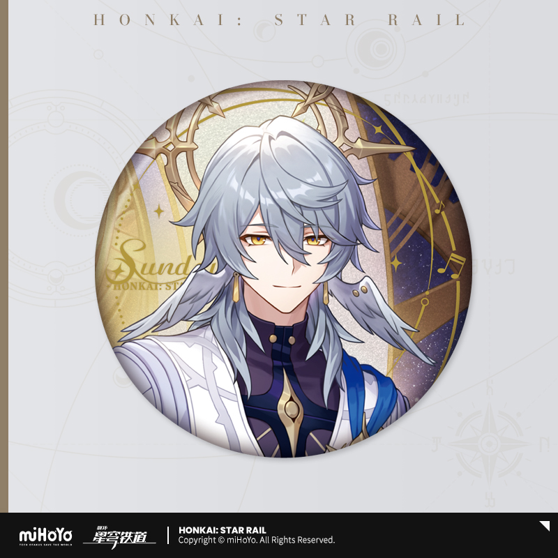 Fall Seasonal Series Badge