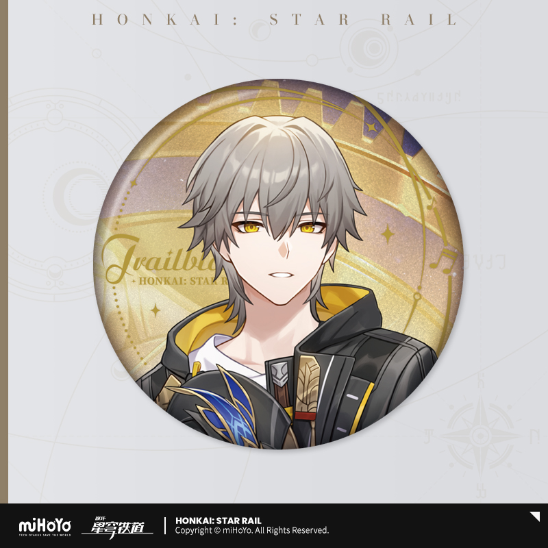 Fall Seasonal Series Badge
