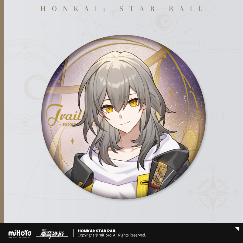 Fall Seasonal Series Badge