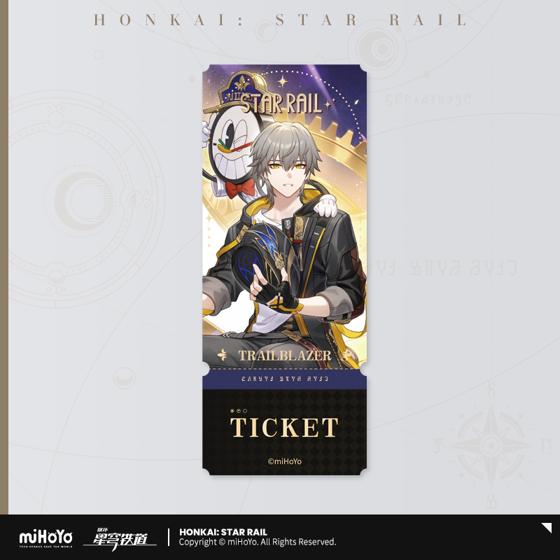 Fall Seasonal Series Ticket