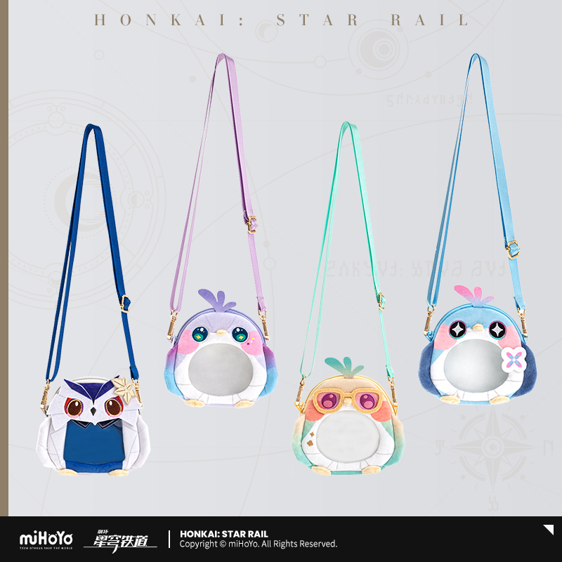 Owlbert's Lounge Series Chibi Bag