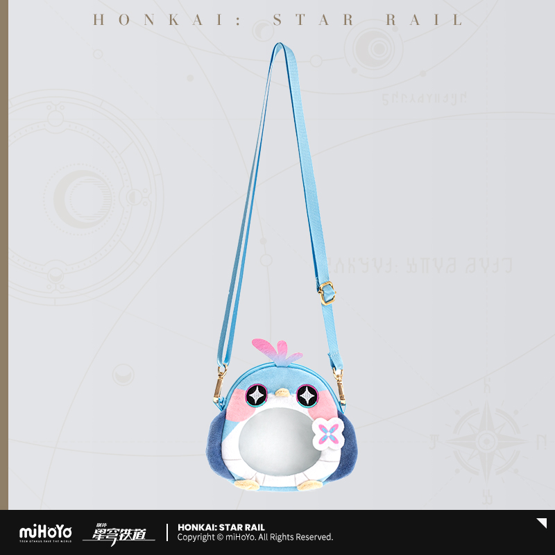 Owlbert's Lounge Series Chibi Bag