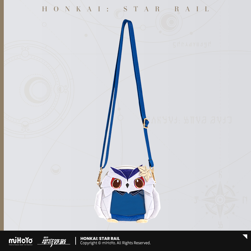 Owlbert's Lounge Series Chibi Bag