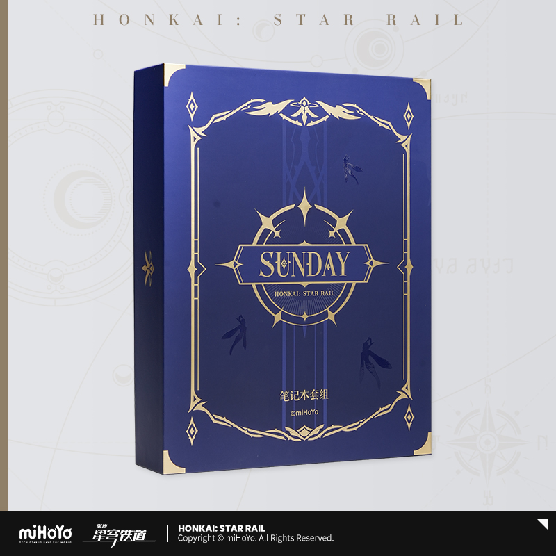 Sunday Theme Notebook Set