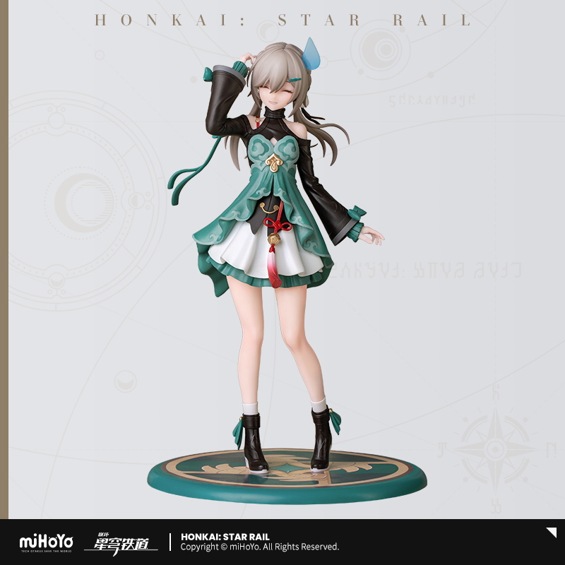 PVC Figure 1/10 Qingque