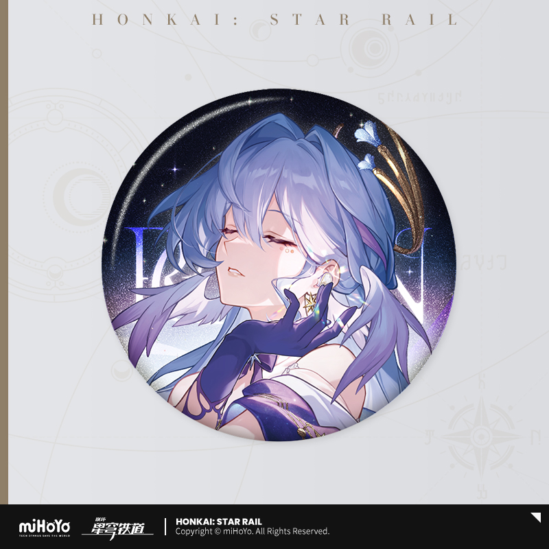 Echoes of the Stars Series Badge