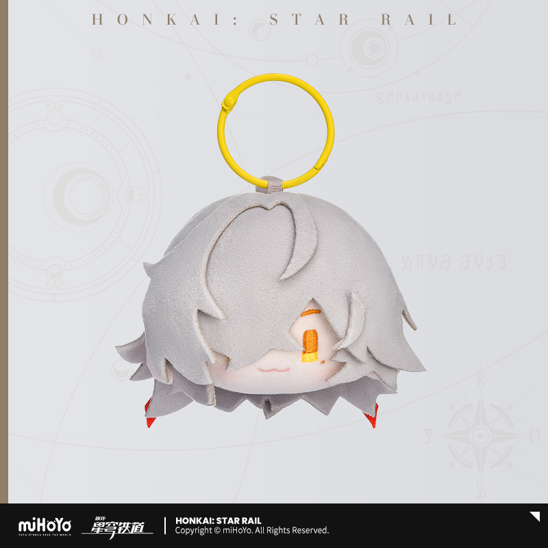 Big Head Series Plush Keychain