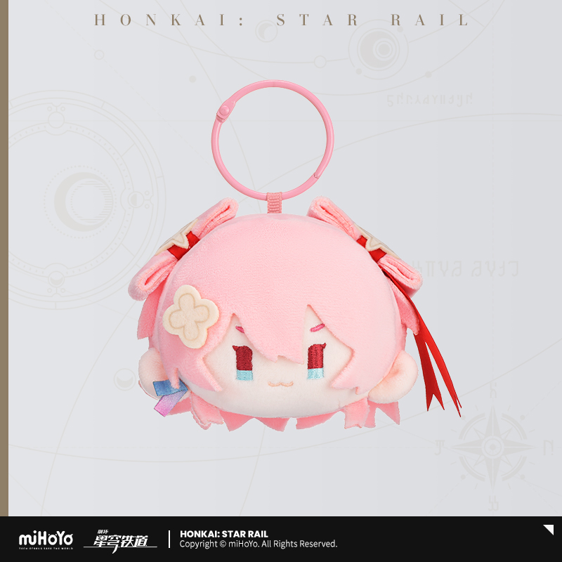 Big Head Series Plush Keychain