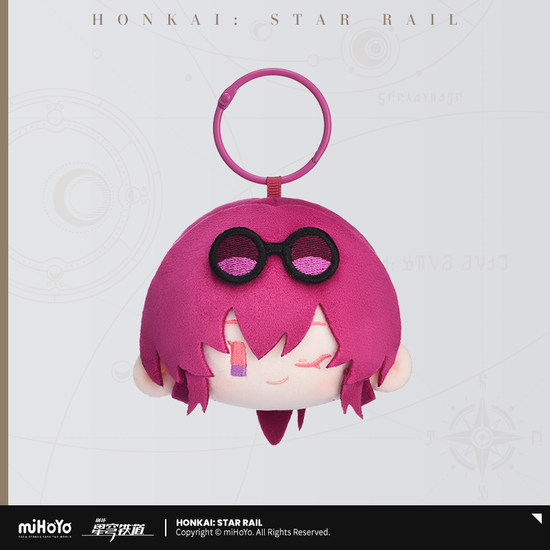 Big Head Series Plush Keychain
