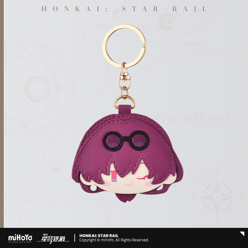 Big Head Series Polyurethane Keychain