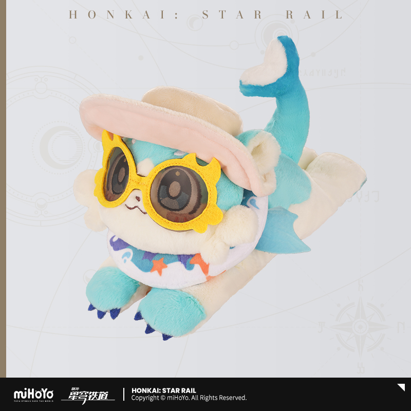 Chimera Series Plush Doll 