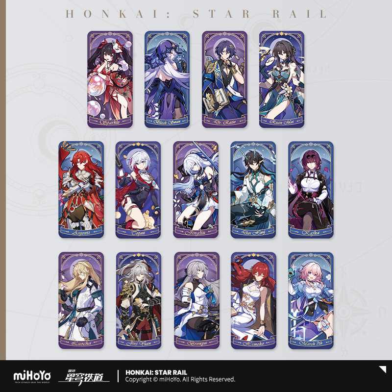 Fable of the Stars Series Badge
