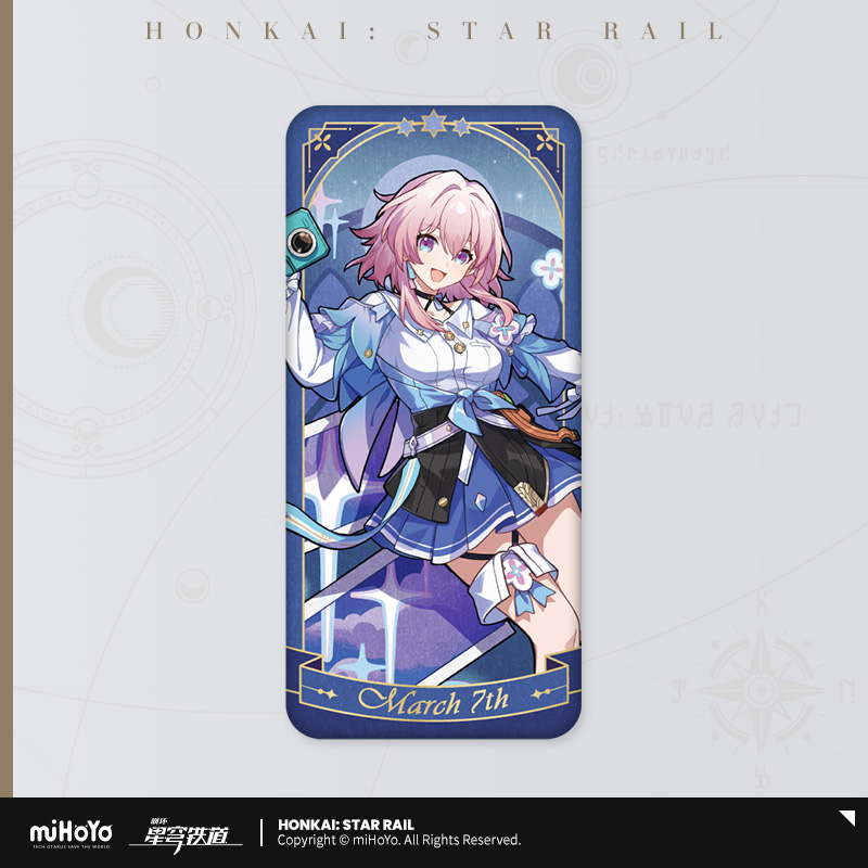 Fable of the Stars Series Badge