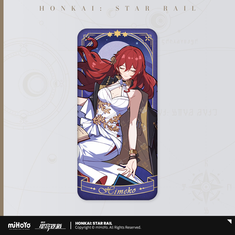 Fable of the Stars Series Badge