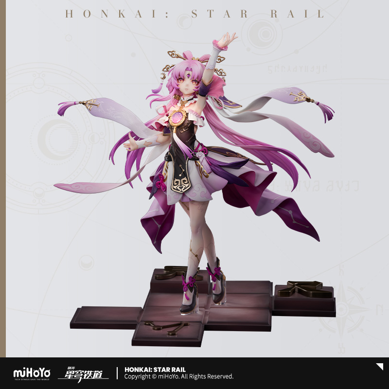 PVC Figure 1/7 Fu Xuan