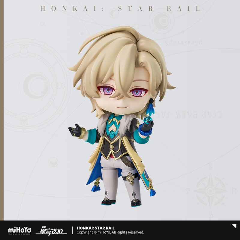 Nendoroid Aventurine