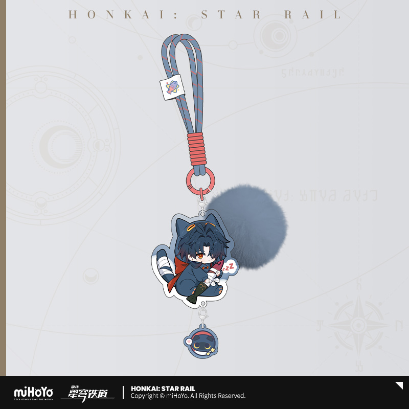 Boys' Dorm Series Chibi Acrylic Keychain