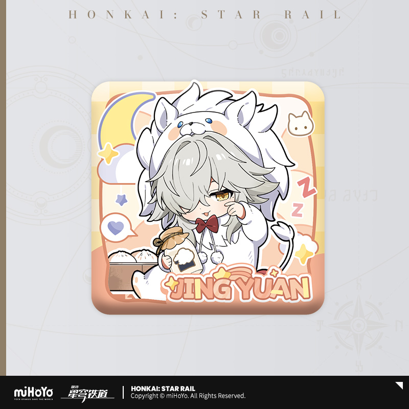 Boys' Dorm Series Chibi Badge