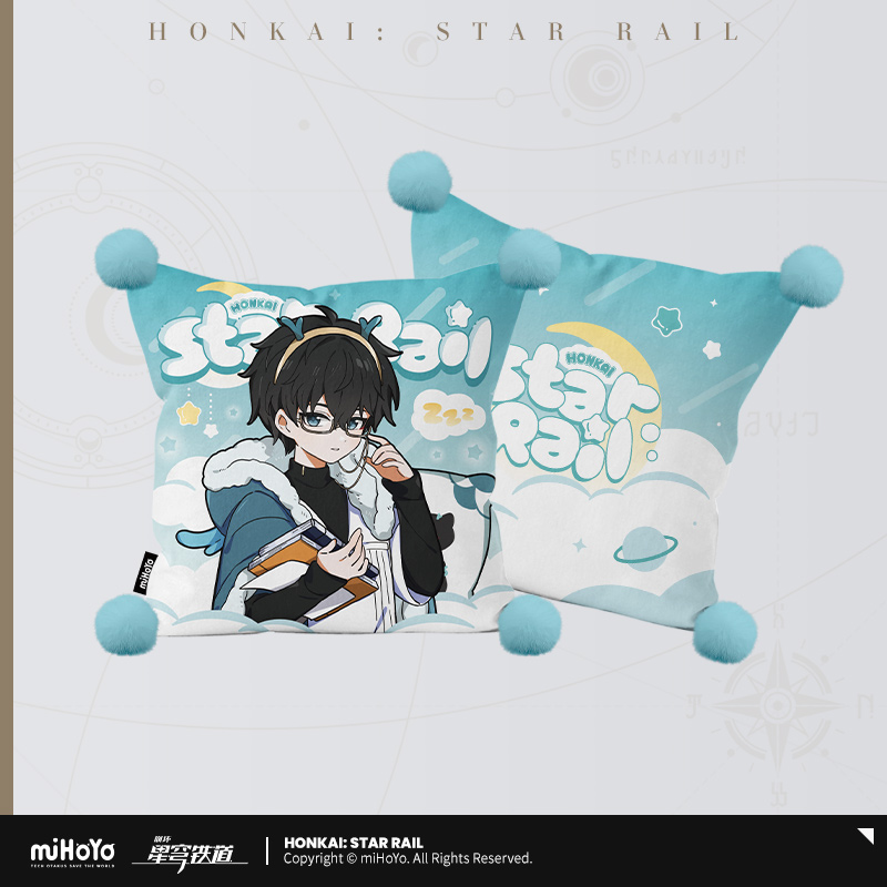 Boys' Dorm Series Pillow Cover