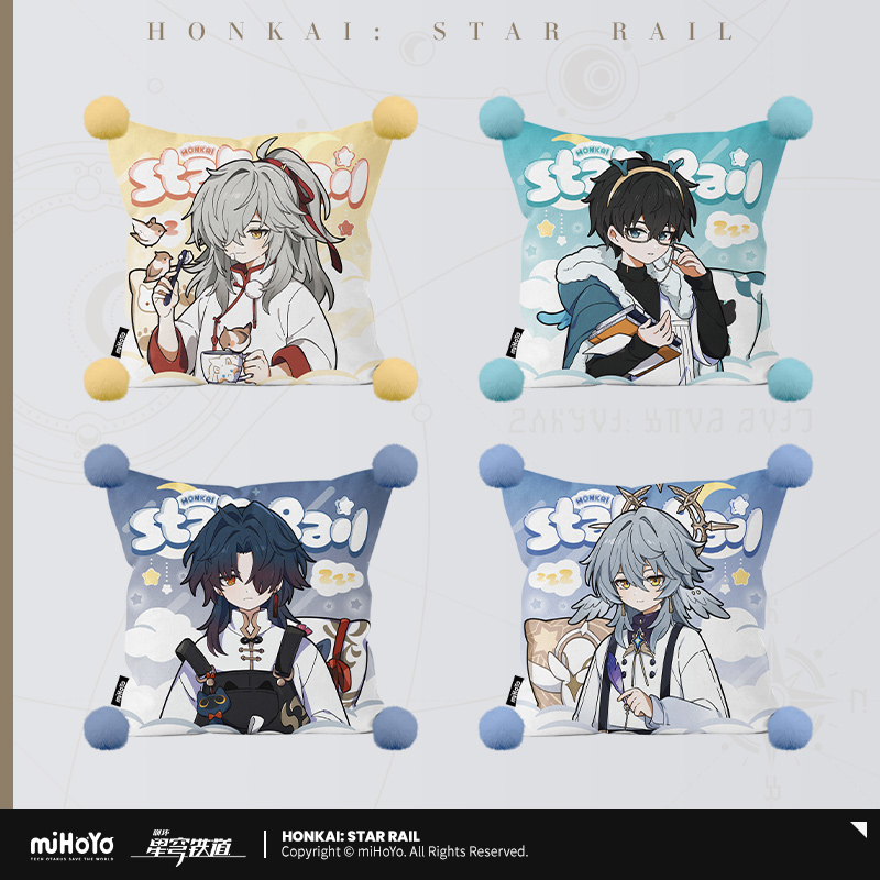 Boys' Dorm Series Pillow Cover