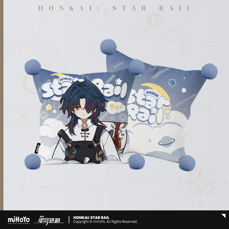 Boys' Dorm Series Pillow Cover