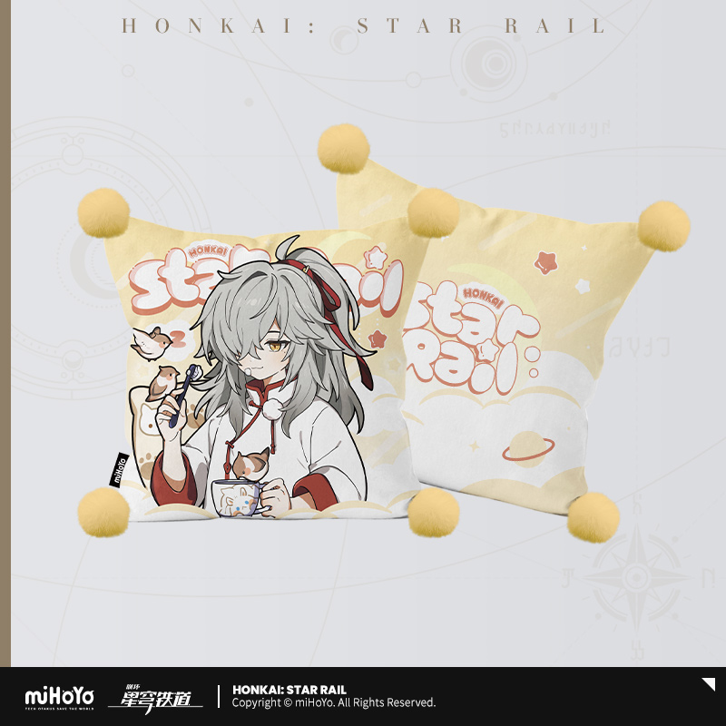Boys' Dorm Series Pillow Cover