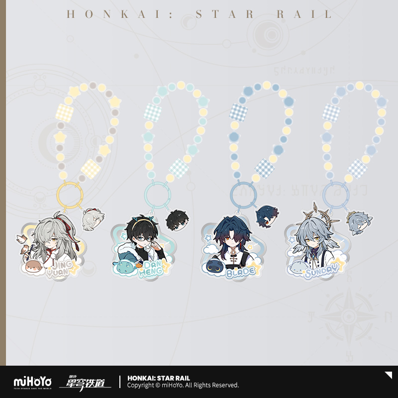 Boys' Dorm Series Acrylic Keychain