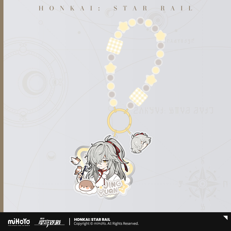 Boys' Dorm Series Acrylic Keychain