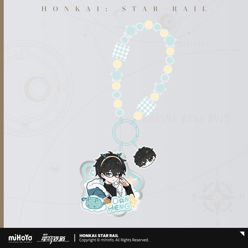 Boys' Dorm Series Acrylic Keychain